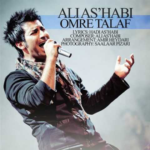 Ali As'habi Omre Talaf